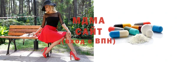 прущая мука Сосновоборск