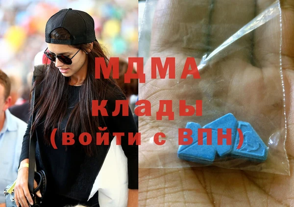 прущие крисы Сосновый Бор